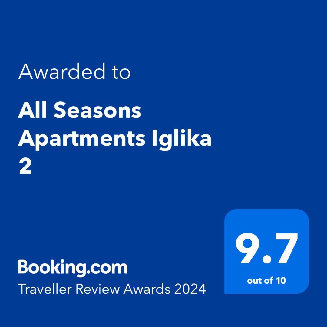 All Seasons Apartments Iglika 2 ボロヴェッツ エクステリア 写真
